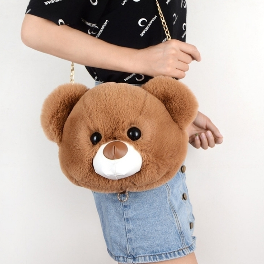 ANIMAL fur Bag  NWOT